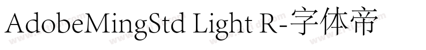 AdobeMingStd Light R字体转换